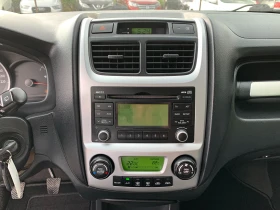 Обява за продажба на Kia Sportage 2.0i Г.Инжекцион ~10 999 лв. - изображение 9