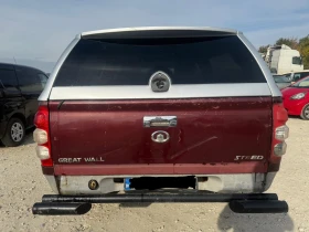 Great Wall Steed 5 2.4i  44    | Mobile.bg    6