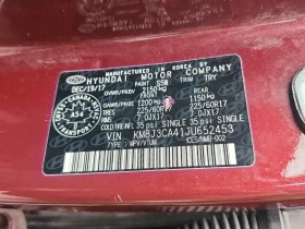 Hyundai Tucson PREMIUM /CARFAX/ПОДГРЕВ/4х4/ | Auto.bg — изображение 15