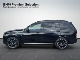 BMW X7 xDrive40d | Mobile.bg � ����� ������ 3