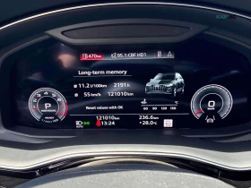 Audi Q7 Technik Автокредит Цена до България | Auto.bg — изображение 7