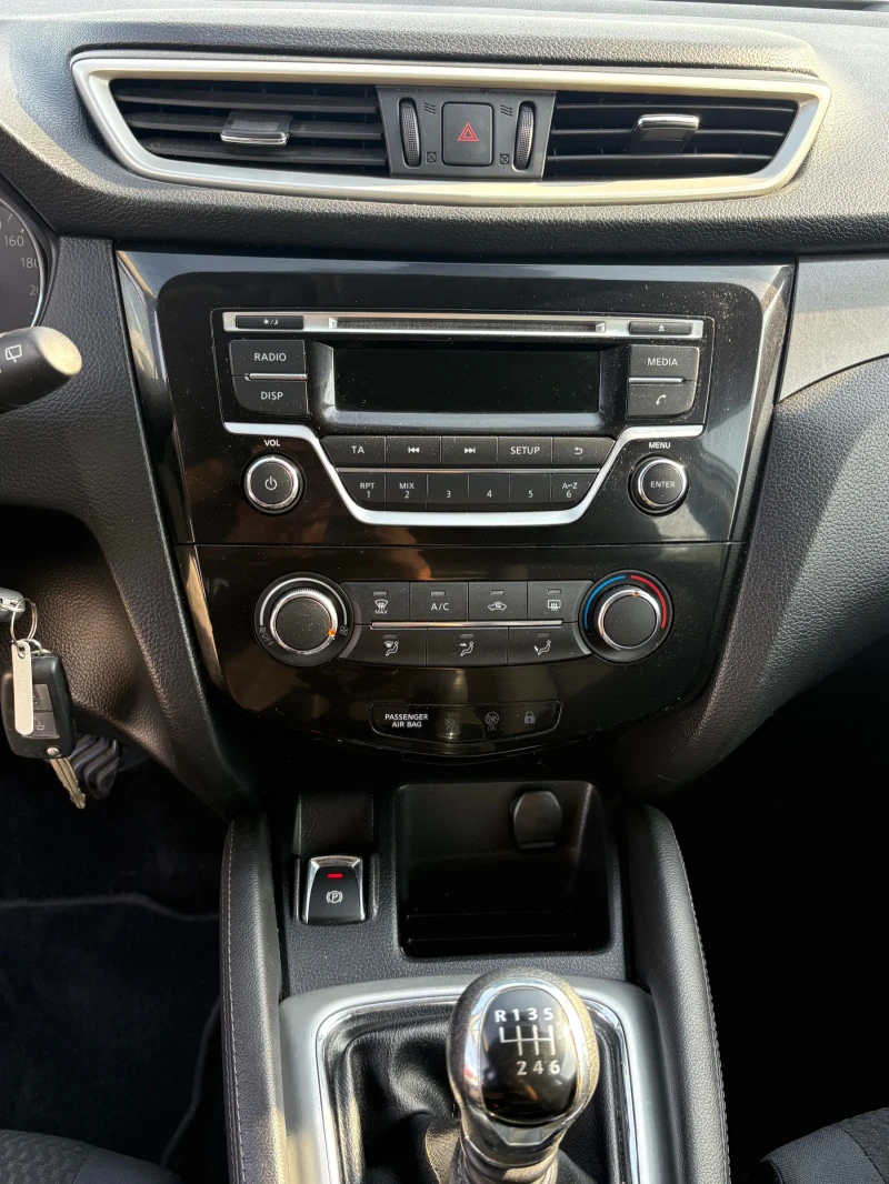 Nissan Qashqai, снимка 9 - Автомобили и джипове - 49723697