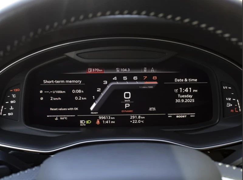 Audi SQ7 4.0T* MATRIX* ДИСТРОНИК* МАСАЖ* ОБДУХВАНЕ* КАМЕРА*, снимка 9 - Автомобили и джипове - 52084386