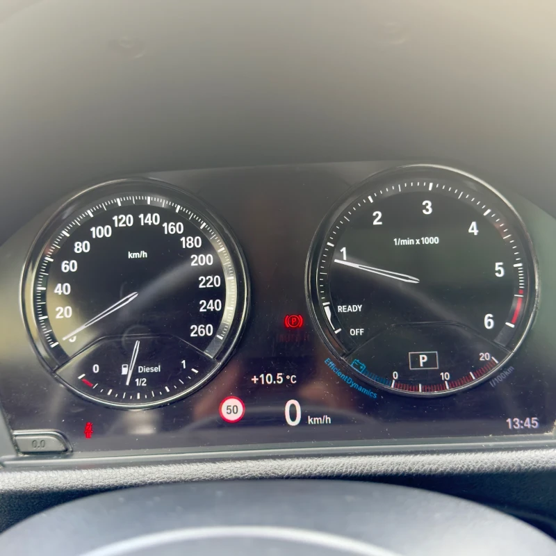 BMW X2 BMW X2 xDrive20d M Sport, снимка 14 - Автомобили и джипове - 52665067