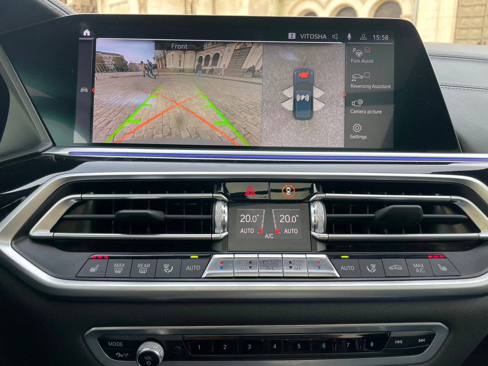 BMW X5 40d* xDrive* M-Pack* Head-Up* Pano* Laser | Mobile.bg   12