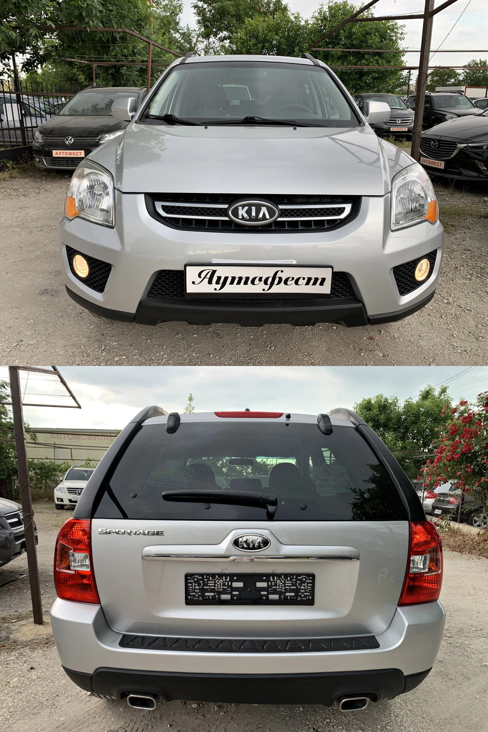 Kia Sportage 2.0i Г.Инжекцион - изображение 6