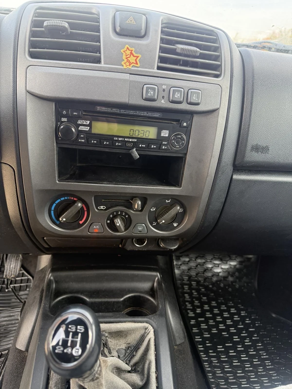 Great Wall Steed 5 2.4i ГАЗОВ 4х4 ИНЖЕКЦИОН БАРТЕР  - изображение 8