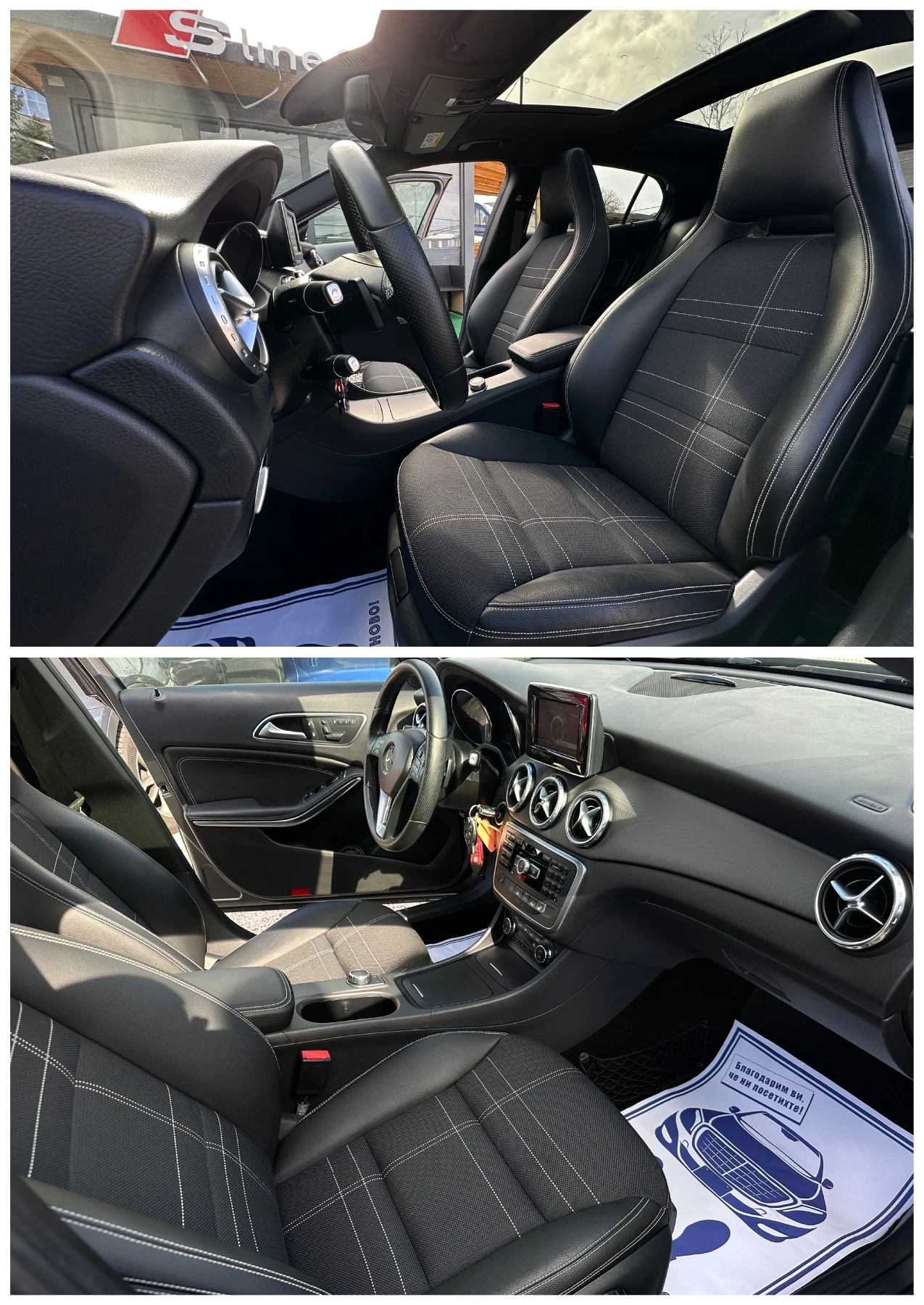 Mercedes-Benz GLA 250 Urban* Bi-Xenon* ��������* ������*  | Mobile.bg � ����������� 12
