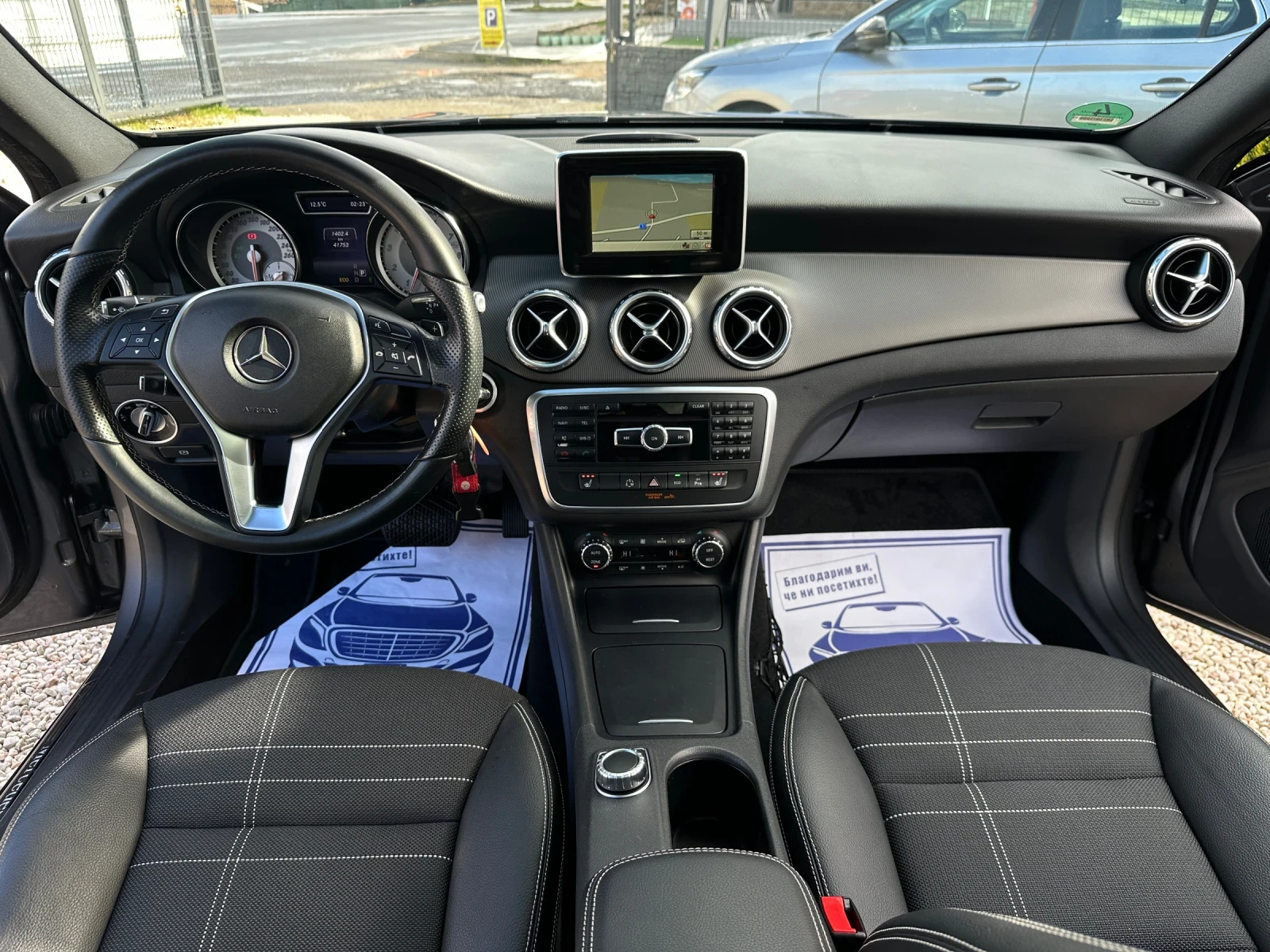 Mercedes-Benz GLA 250 Urban* Bi-Xenon* ��������* ������*  | Mobile.bg � ����������� 8