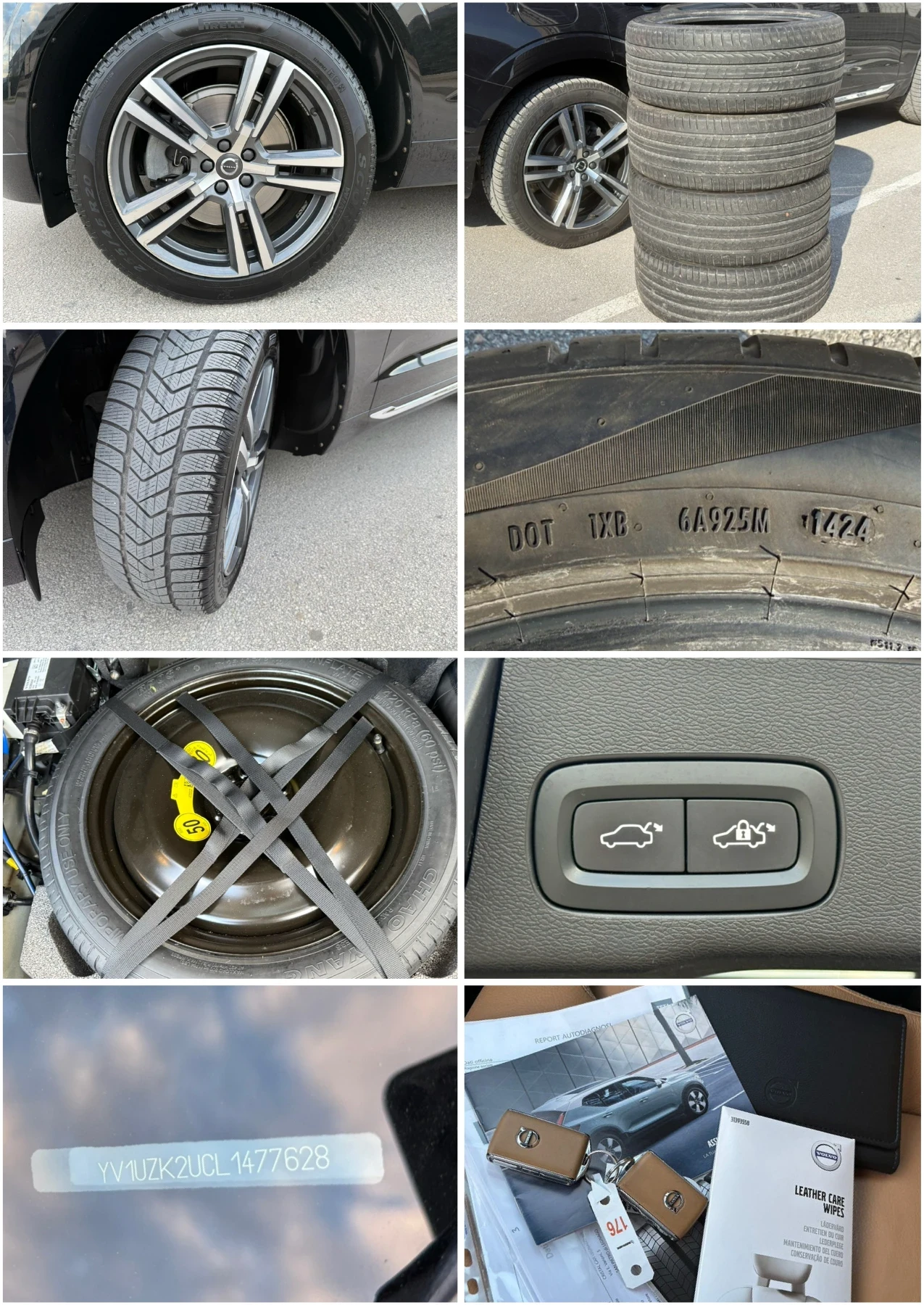 Volvo XC60 2.0/B5/INSCRIPTION/Mild Hybrid/4x4/���.����.���.!! | Mobile.bg � ����������� 17