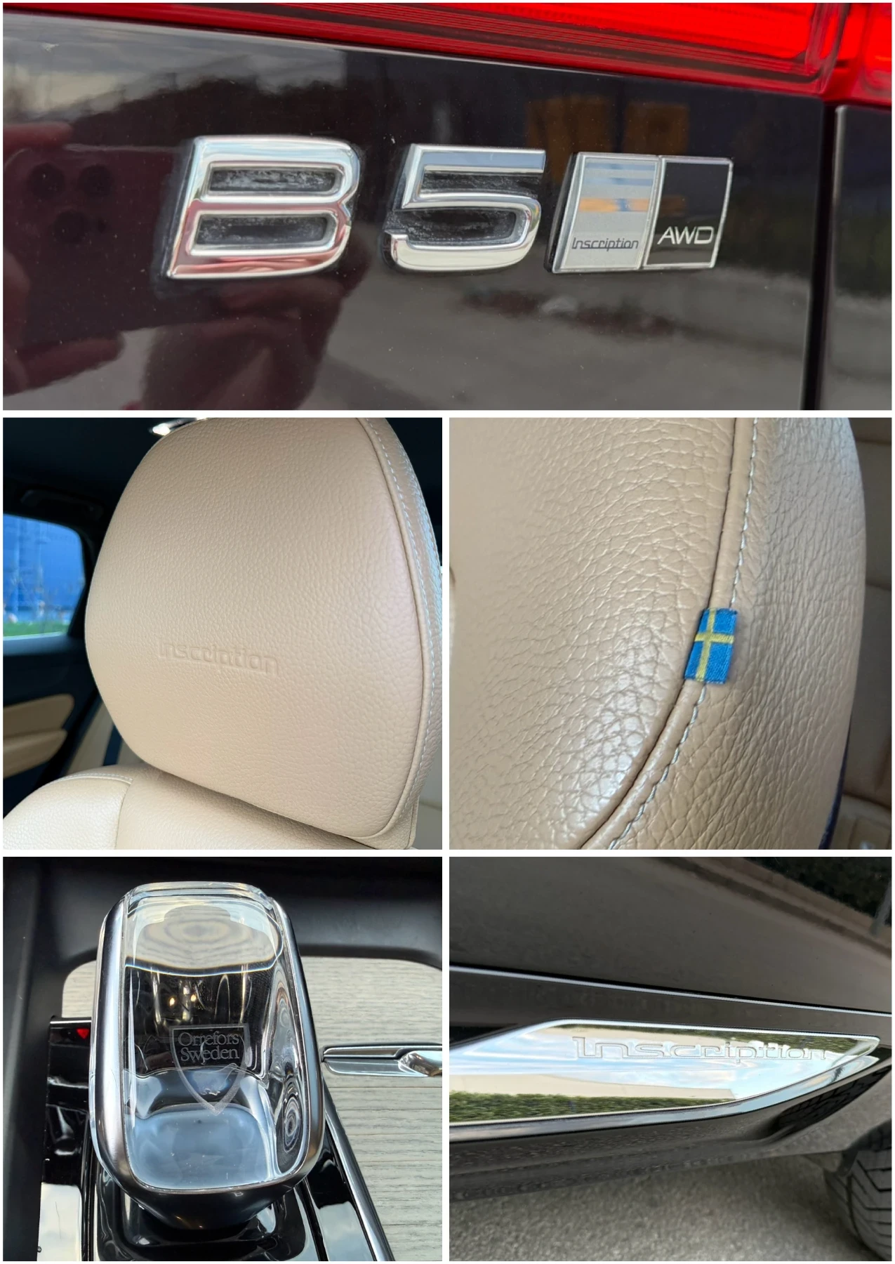 Volvo XC60 2.0/B5/INSCRIPTION/Mild Hybrid/4x4/���.����.���.!! | Mobile.bg � ����������� 15