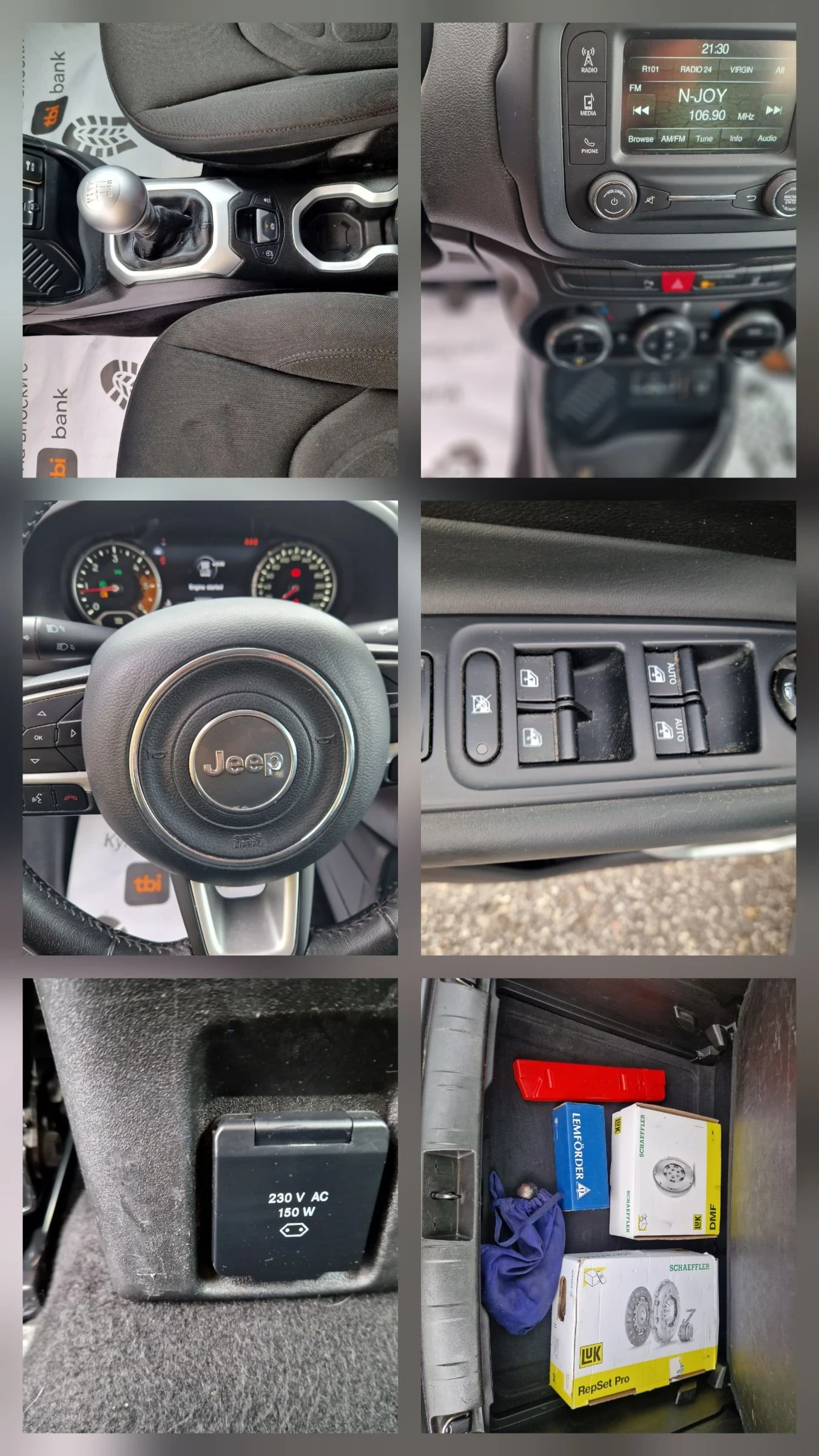 Jeep Renegade 1.6 M-JET 120HP.LIMITED ITALIA | Mobile.bg � ����������� 17
