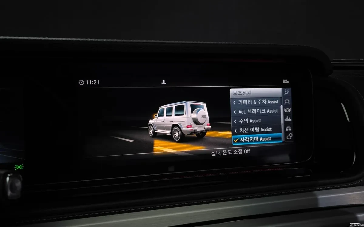 Mercedes-Benz G 63 AMG burmester* multibeam led* Parking Assist, снимка 11 - Автомобили и джипове - 54656047