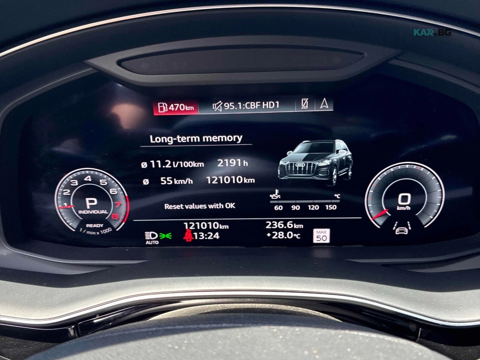 Audi Q7 Technik Автокредит Цена до България, снимка 7 - Автомобили и джипове - 54995526
