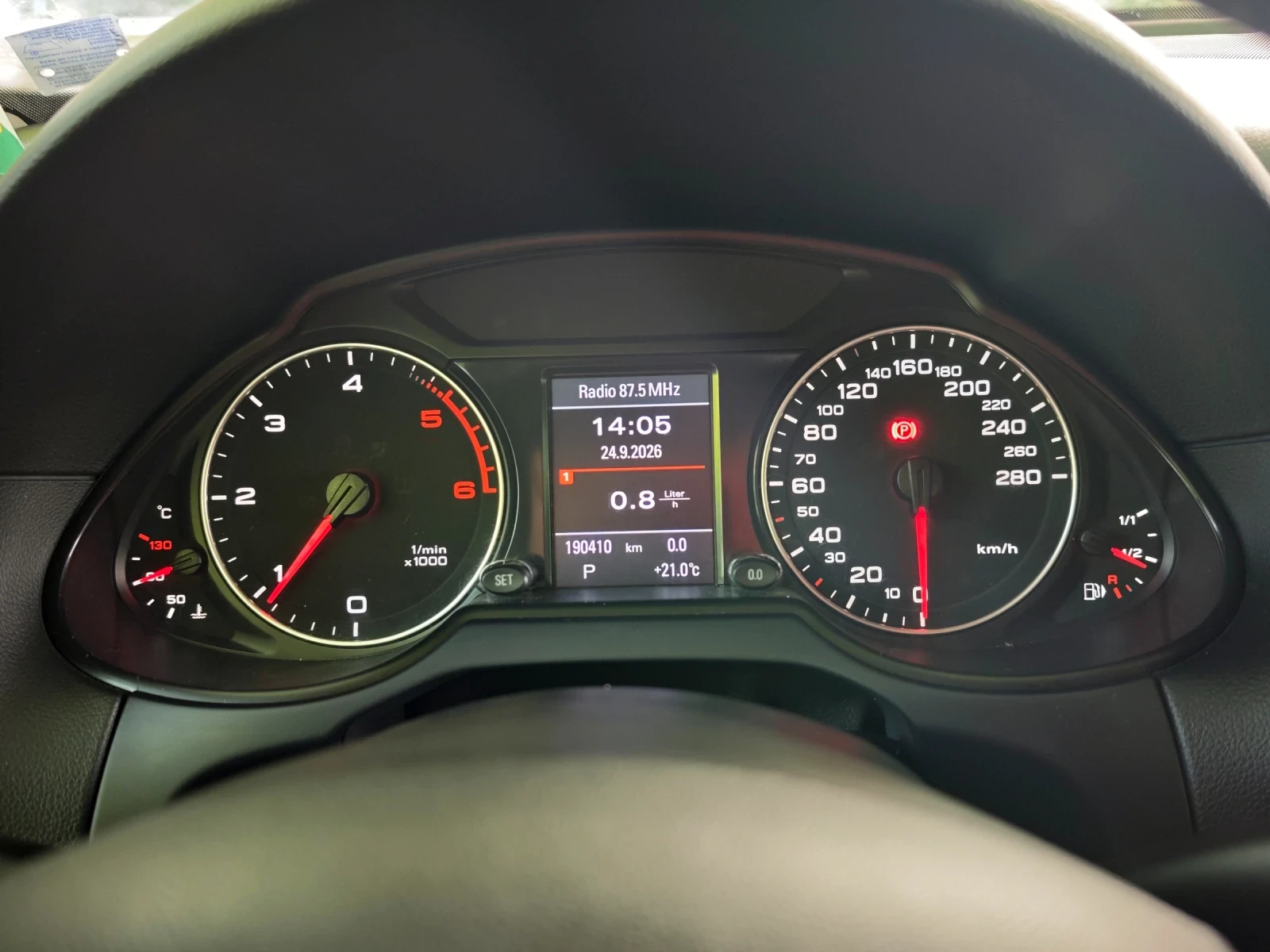 Audi Q5, снимка 14 - Автомобили и джипове - 56220236