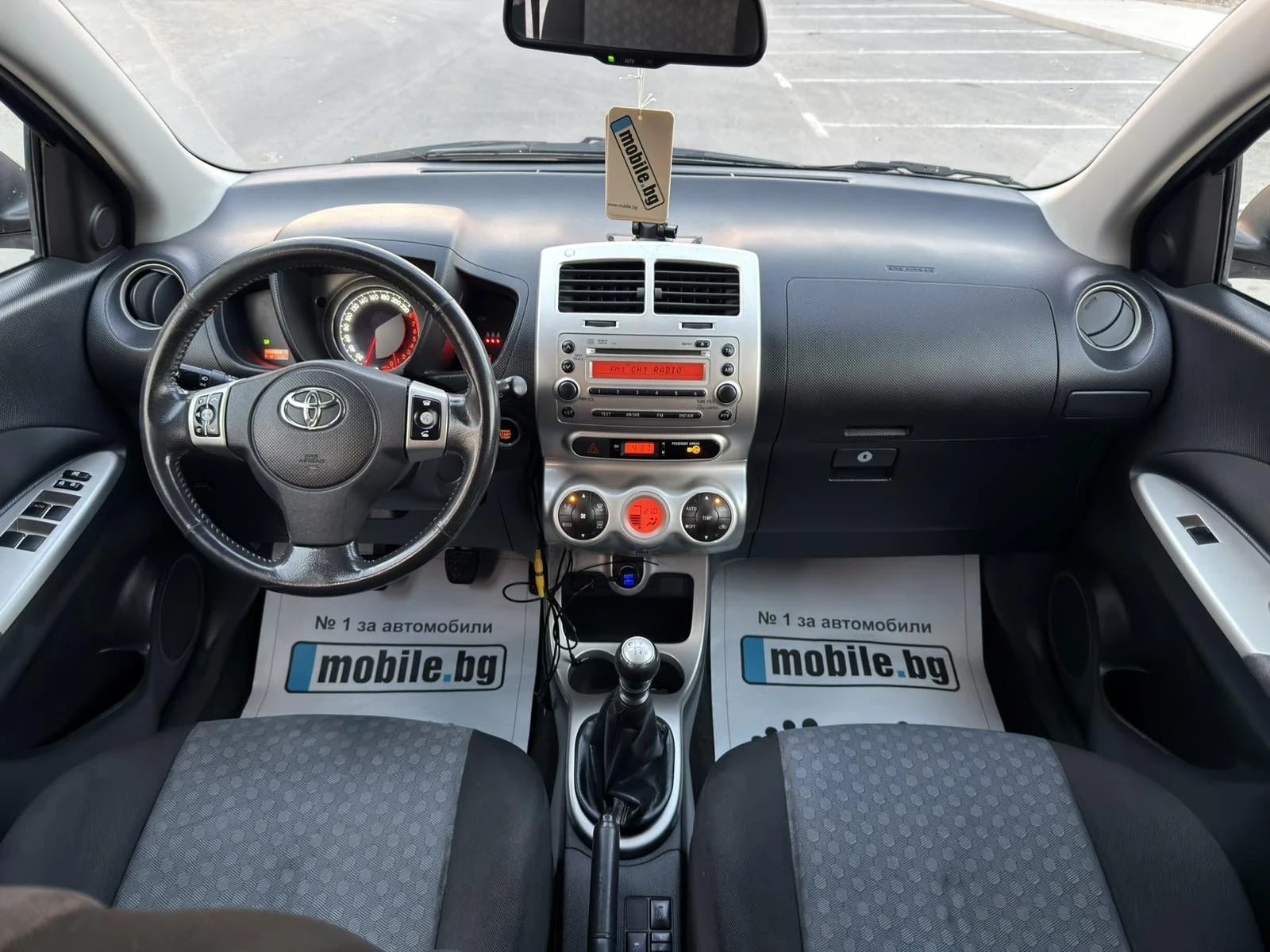 Toyota Urban Cruiser 1.3 VVT-i | Mobile.bg � ����������� 10
