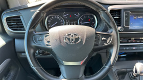 Обява за продажба на Toyota Proace Verso 6+ 1 ~64 900 лв. - изображение 6