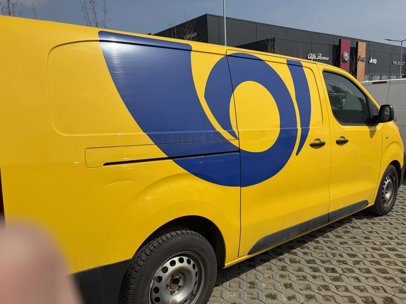 Peugeot Expert Long 2.0 BlueHDi 120 S&S BV6 | Mobile.bg � ����������� 9