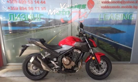 Honda Cb 500 ABS LED A2  | Auto.bg — изображение 3