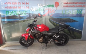 Honda Cb 500 ABS LED A2  | Auto.bg — изображение 8