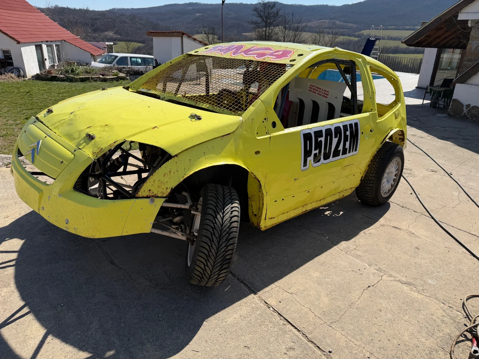 Yamaha YZF-R1 300 ���� �������� | Mobile.bg � ����������� 2