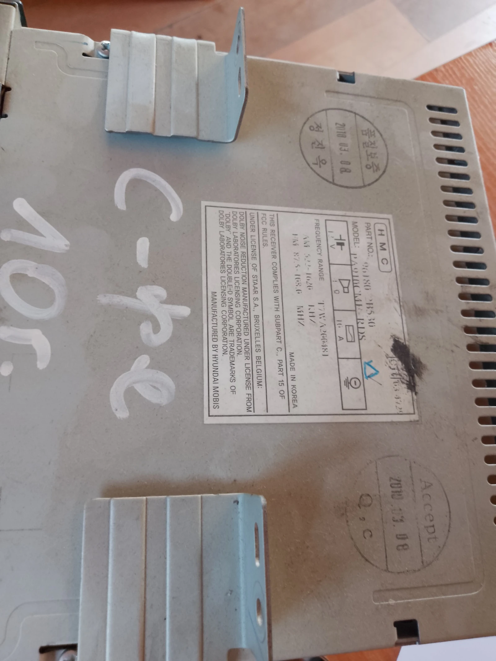 961802B530     | Mobile.bg   2