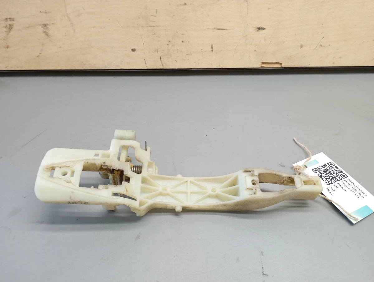       40 1.7 | Mobile.bg   1