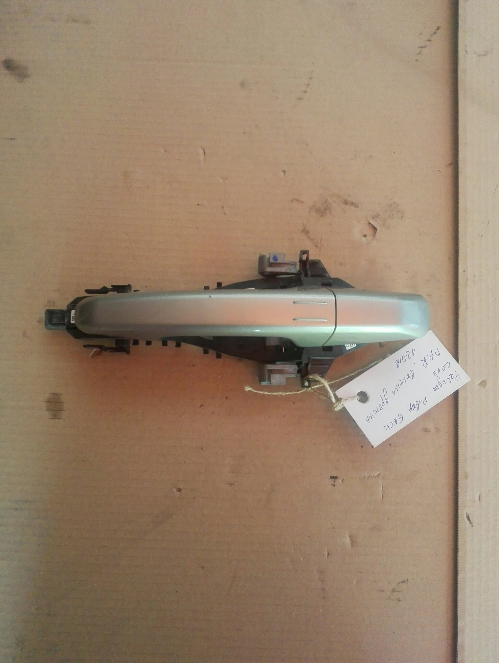 ������ ����� ������ ������ ����� ���� ����� ���� 4��. | Mobile.bg � ����������� 1