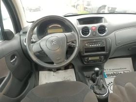 Citroen C3 1.4-90кс.Климатроник Excluzive, снимка 6