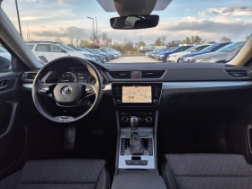 Skoda Superb С-Гаранция-4х4-2.0TDI-А/Т-200кс., снимка 15
