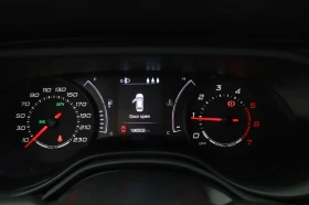 Fiat Tipo, снимка 15