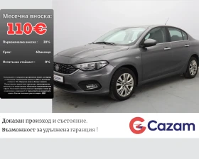 Fiat Tipo, снимка 1
