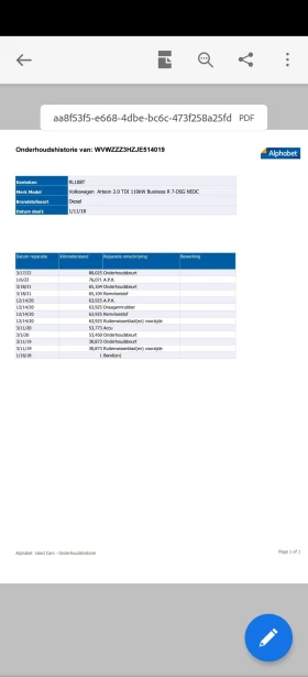 VW Arteon, снимка 12