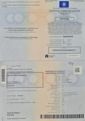 Toyota Yaris, снимка 9