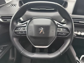 Peugeot 5008 NEW ALLURE 1.5 BlueHDi 130 EAT8  E6//2010R23, снимка 10