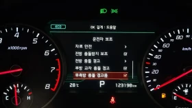 Kia Stinger 3.3 GT / ПАНОРАМА / 360 КАМЕРИ / ОБДУХВАНЕ / FULL!, снимка 11