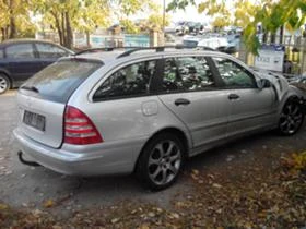 Mercedes-Benz C 220 - [6] 