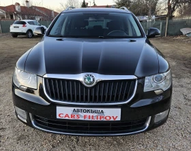 Skoda Superb 2.0 TDI .44 | Mobile.bg    2