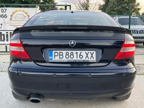 Mercedes-Benz C 220 - 6700 лв. - 70452550 4