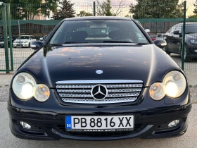 Mercedes-Benz C 220 - 6700 лв. - 70452550 8