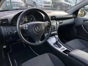 Mercedes-Benz C 220 - 6700 лв. - 70452550 10