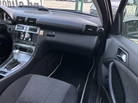 Mercedes-Benz C 220 - 6700 лв. - 70452550 11