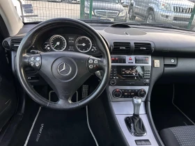 Mercedes-Benz C 220 - 6700 лв. - 70452550 13
