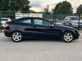 Mercedes-Benz C 220 - 6700 лв. - 70452550 6