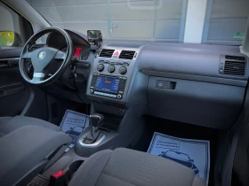 VW Touran 2.0TDI * HighLine* DSG* 6+ 1* Xenon* NAVI*  | Mobile.bg    13