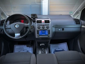 VW Touran 2.0TDI * HighLine* DSG* 6+ 1* Xenon* NAVI*  | Mobile.bg    8