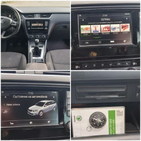 Skoda Octavia 1.6  (44) | Mobile.bg    14