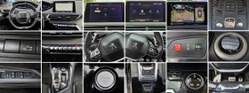Обява за продажба на Peugeot 3008 2.0GT  HDI 180 kc. EAT6 PANORAMA ~33 330 лв. - изображение 11