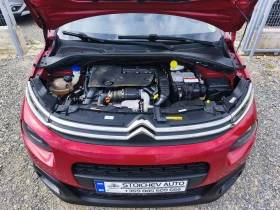 Citroen C3 Chine 1.5hdi 99hp - 7800 € - 78535651 8