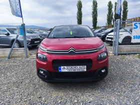 Citroen C3 Chine 1.5hdi 99hp - 7800 € - 78535651 3